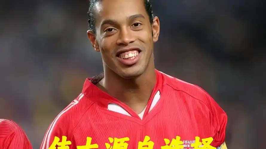 对于切尔西